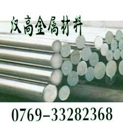 z100dcwv09 04 02 02,模具鋼 廣東東莞漢高金屬材料經(jīng)營部 模具鋼材,特殊