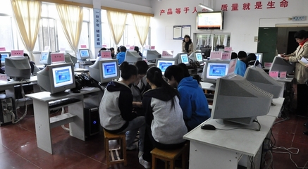 深化教學(xué)改革，賦能技能人才——市教育局成功舉辦全市中職學(xué)校基于工作過程的教學(xué)模式推廣研討活動