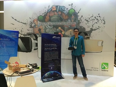 虛擬現(xiàn)實(shí)技術(shù) 數(shù)字畫筆下的“美麗中國”新圖景