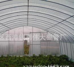 找大棚鋼架產(chǎn)品上“智慧農(nóng)資網(wǎng)” 品種全、價格優(yōu)，批發(fā)供應(yīng)一站式服務(wù)